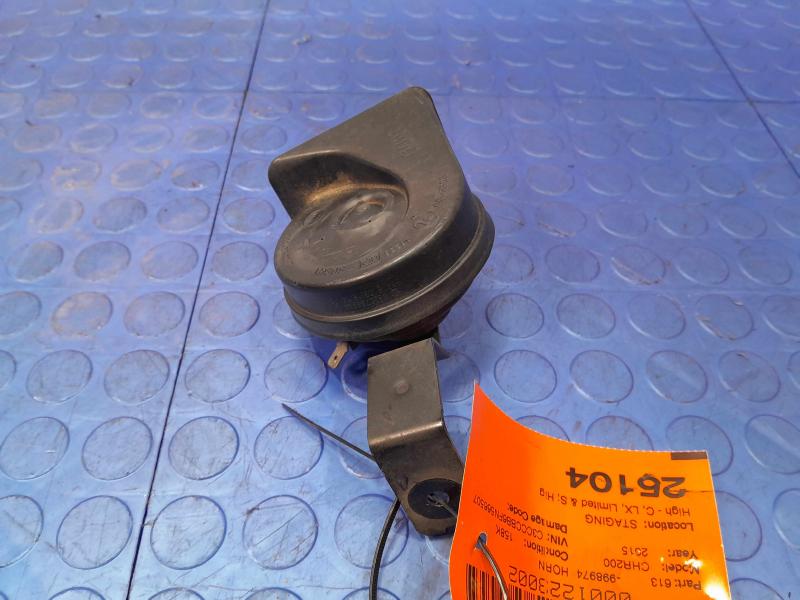 2015-2017 Chrysler 200 High Note Horn Assembly Genuine OEM 68207363AB
