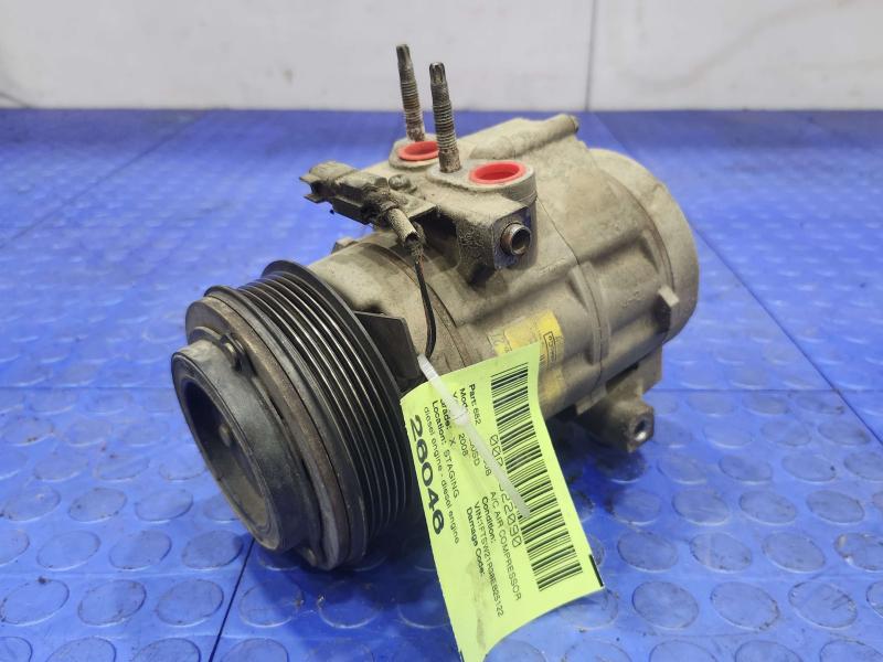 2008 Ford F-250 Super Duty A/C Air Compressor