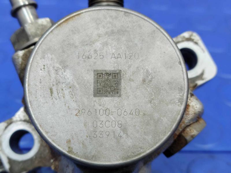 2019 Subaru Crosstrek Fuel Pump