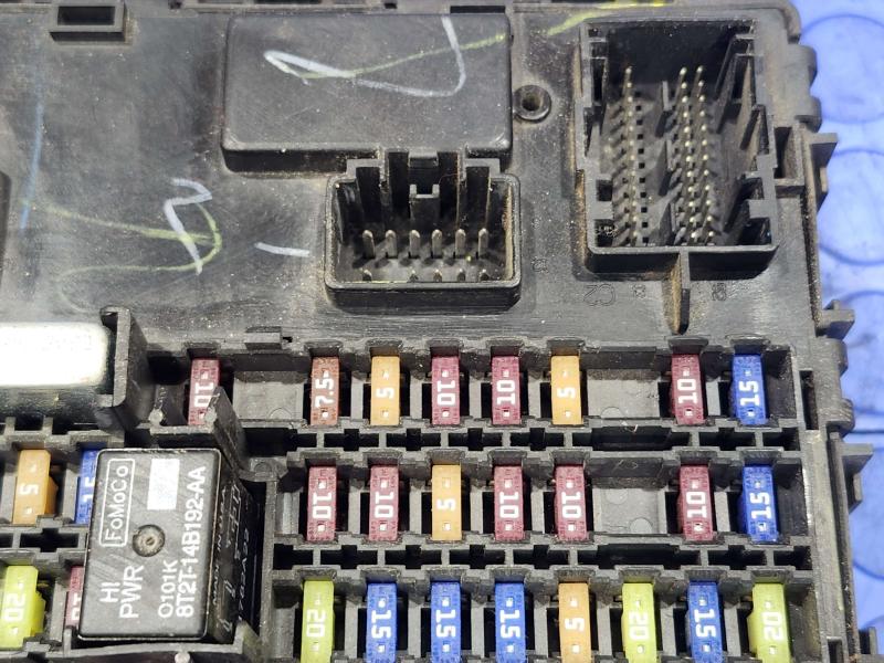 2013 Ford F-150 Cabin Fuse Box