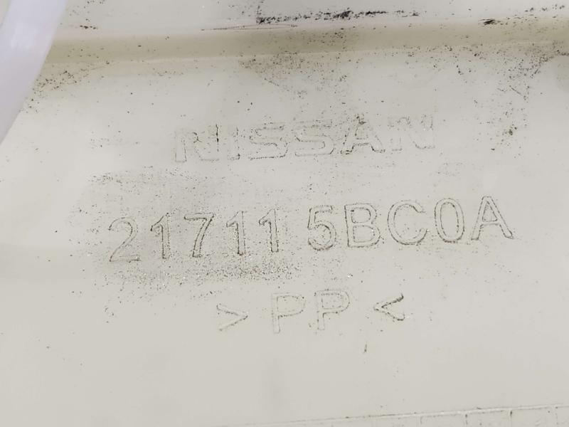 2015 Nissan Murano Coolant Recovery Bottle