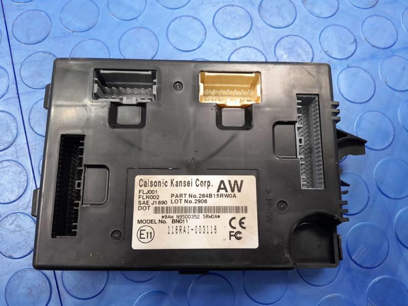 2022 Nissan Versa Body Control Module BCM Genuine OEM 284B15RW0A