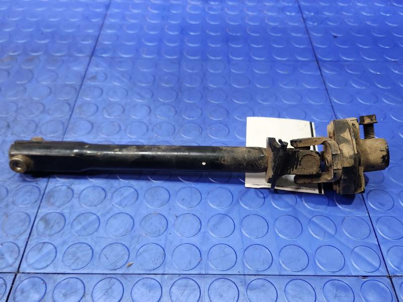 2014 Chrysler 300 Steering Coupler