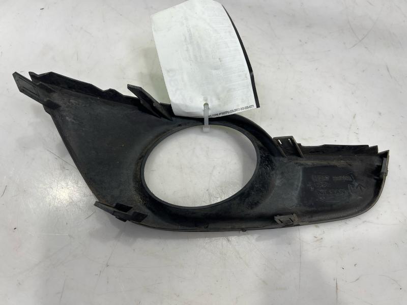 2013 Nissan Altima Grille