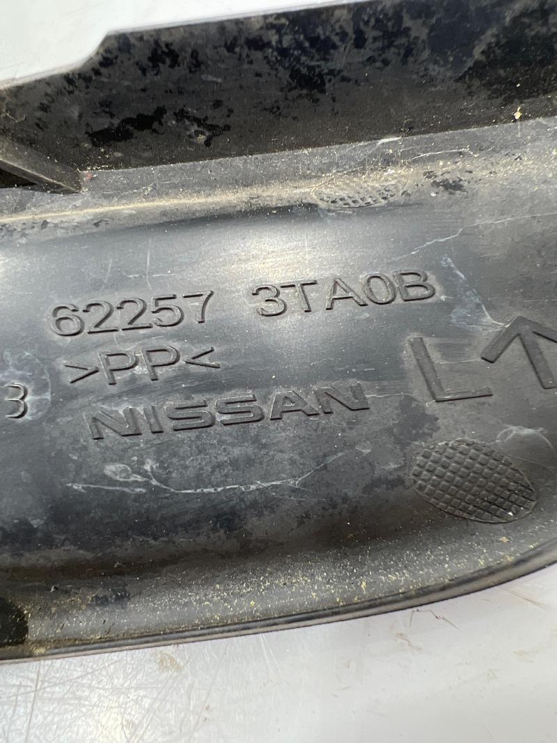 2013 Nissan Altima Grille