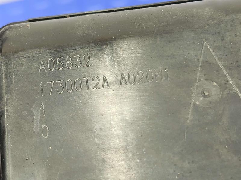 2013 Honda Accord Evaporator Canister