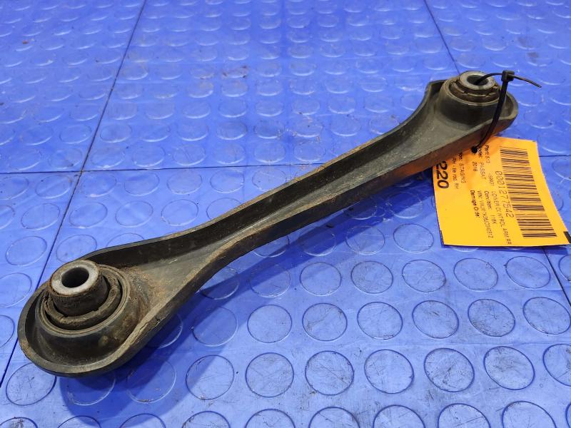 2018 Volkswagen Passat Lower Control Arm Rr