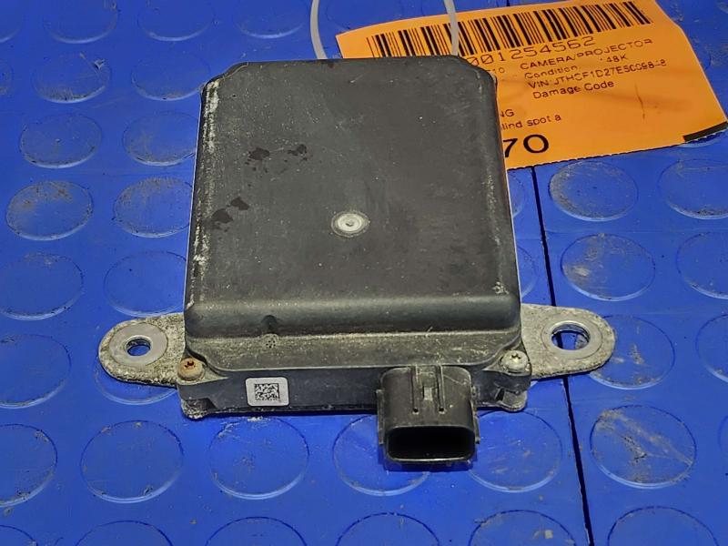 2014 Lexus IS 250 Camera/Projector