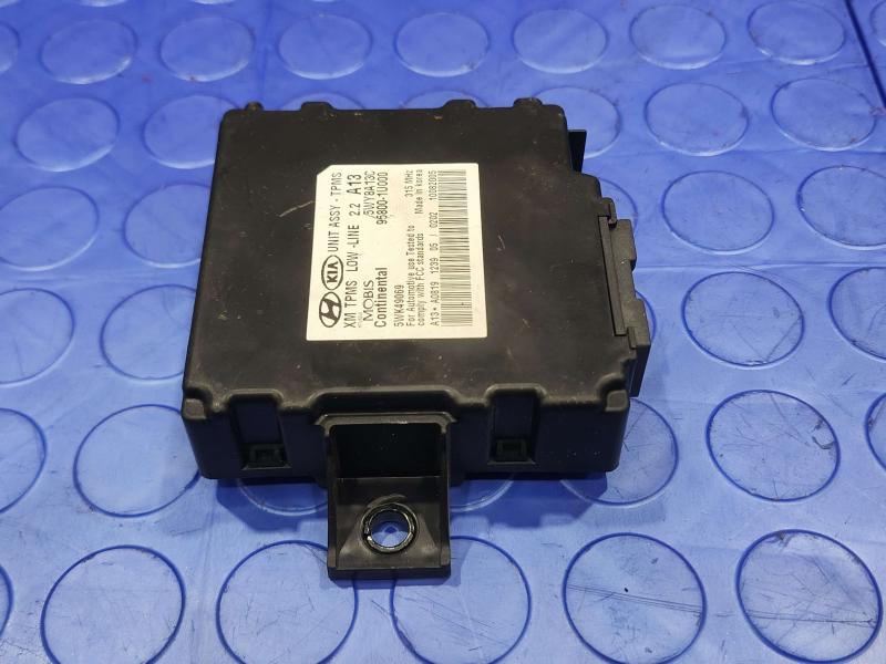 2011 Kia Sorento Chassis Brain Box