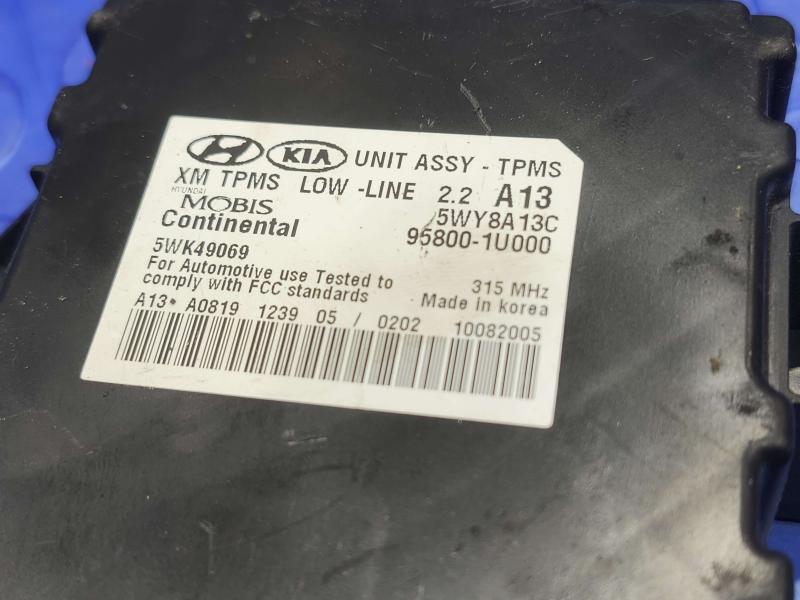 2011 Kia Sorento Chassis Brain Box