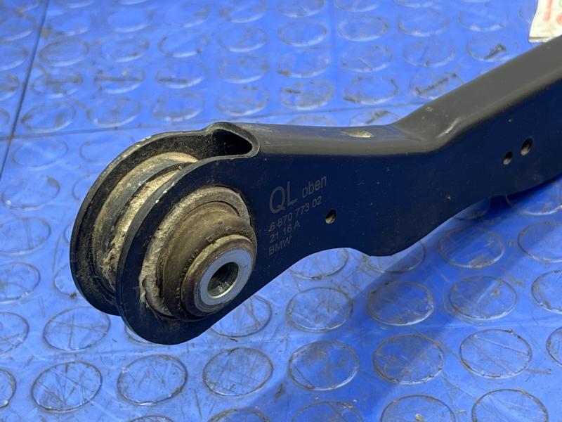 2016 MINI Cooper Upper Control Arm Rear