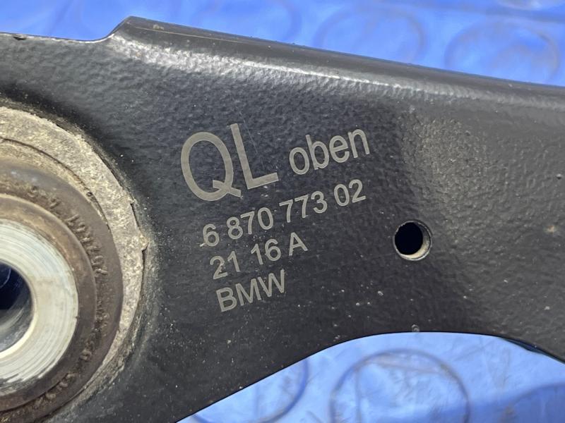 2016 MINI Cooper Upper Control Arm Rear