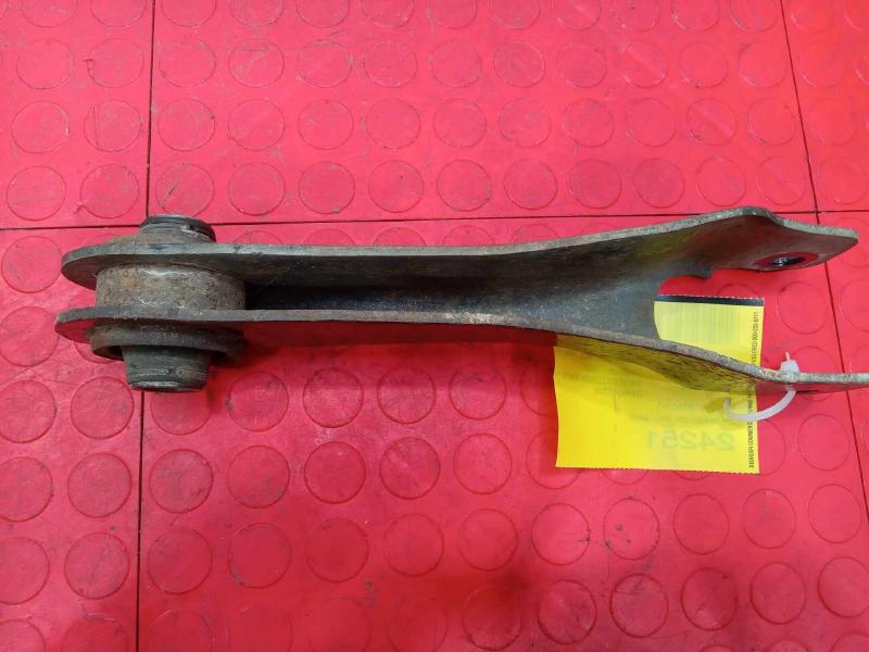 2016 Chrysler 200 Lower Control Arm Rr