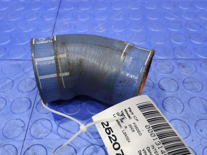 2005 Ford F-350 Super Duty Intercooler Pipe