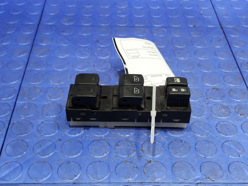 2014 Nissan Maxima Door Switch Front