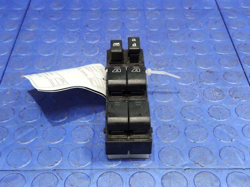 2014 Nissan Maxima Door Switch Front