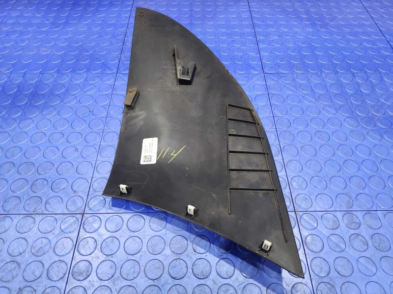 2017 Chrysler 200 Misc Ebay Parts
