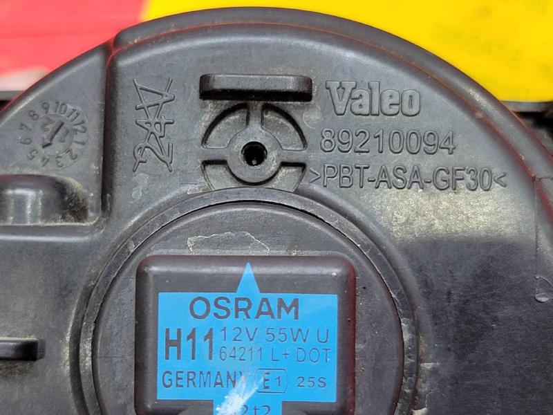 2013 Ford Fusion Fog/Mark/Park/Turn Light/Lamp