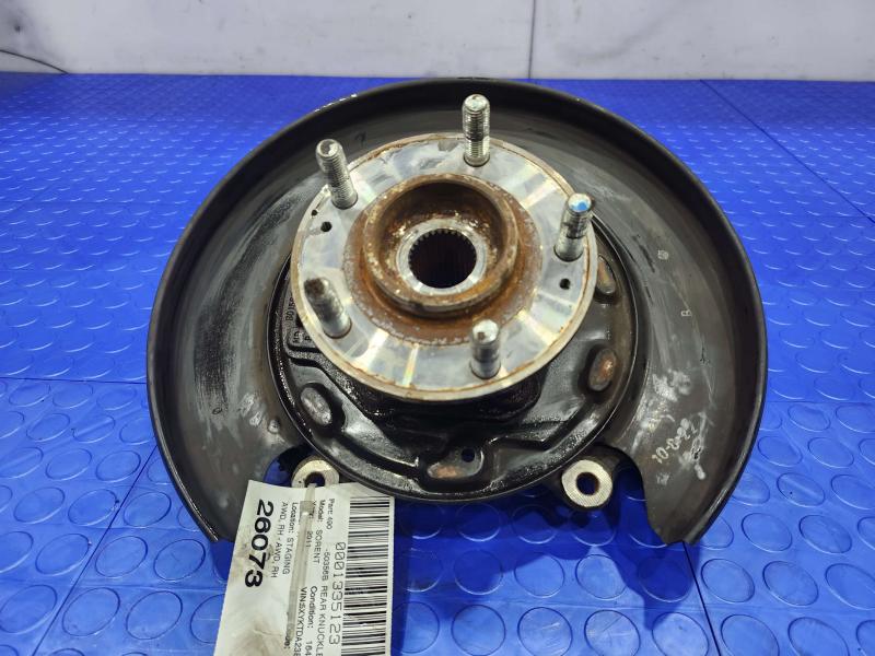 2011 Kia Sorento Rear Knuckle/Stub Axle
