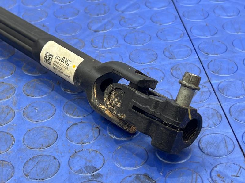 2018-2024 GMC Terrain Steering Intermediate Shaft Genuine OEM Part 84169352