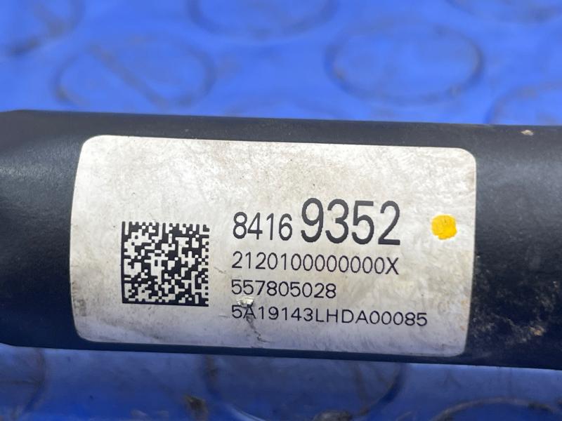 2018-2024 GMC Terrain Steering Intermediate Shaft Genuine OEM Part 84169352