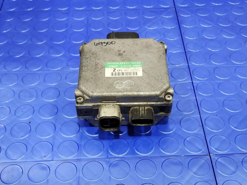 2008 Lexus LS 460 Chassis Brain Box