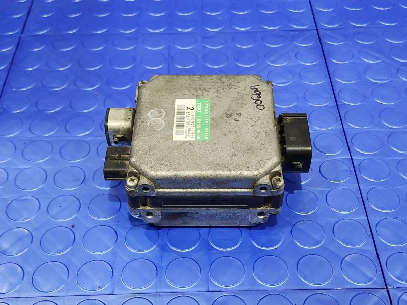 2008 Lexus LS 460 Chassis Brain Box