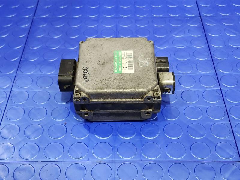 2008 Lexus LS 460 Chassis Brain Box