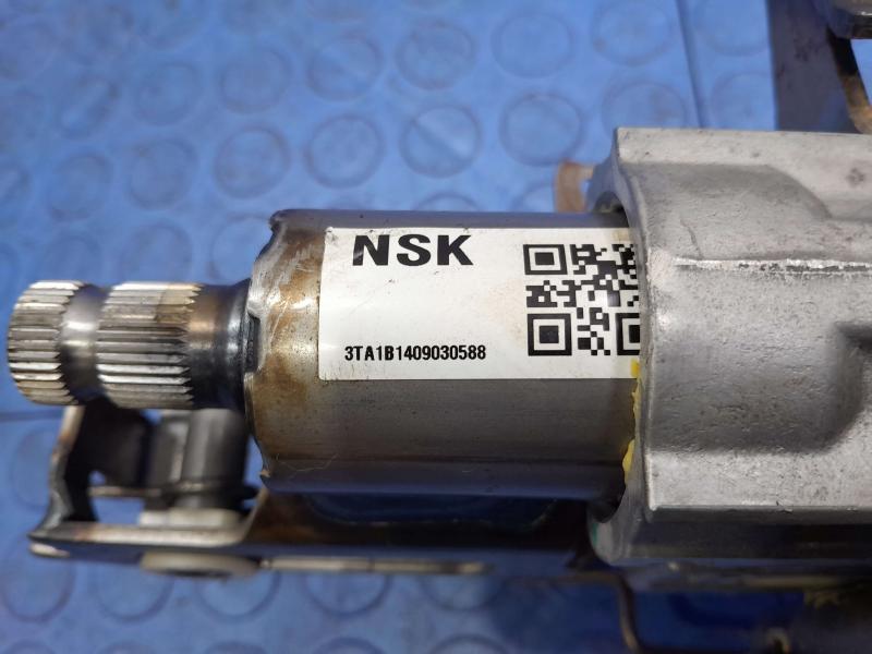 2015 Nissan Altima Steering Column