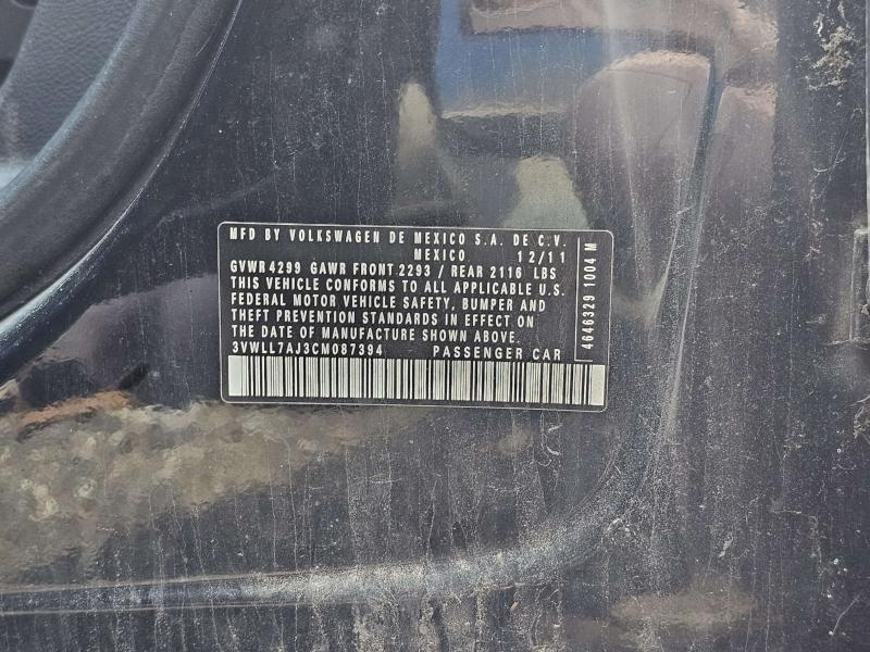 2012 Volkswagen Jetta Axle Shaft