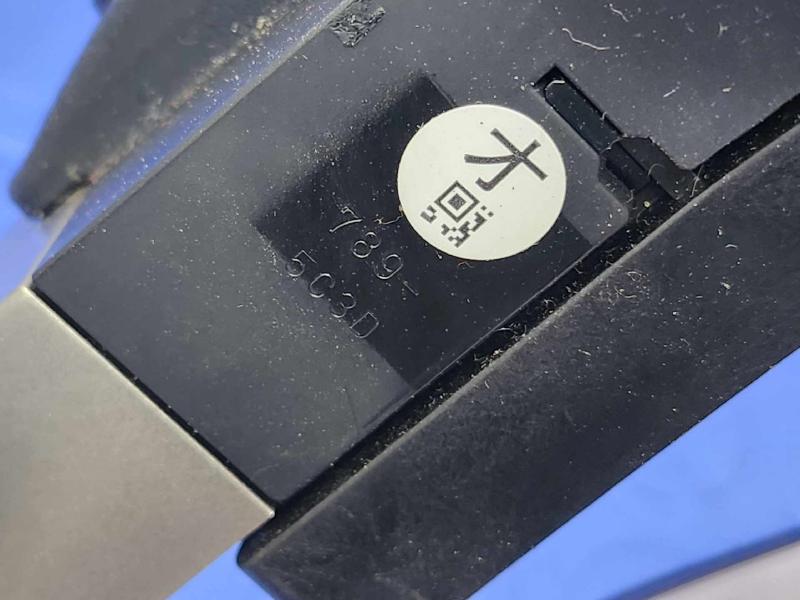 2014 Lexus IS 250 Combination Switch