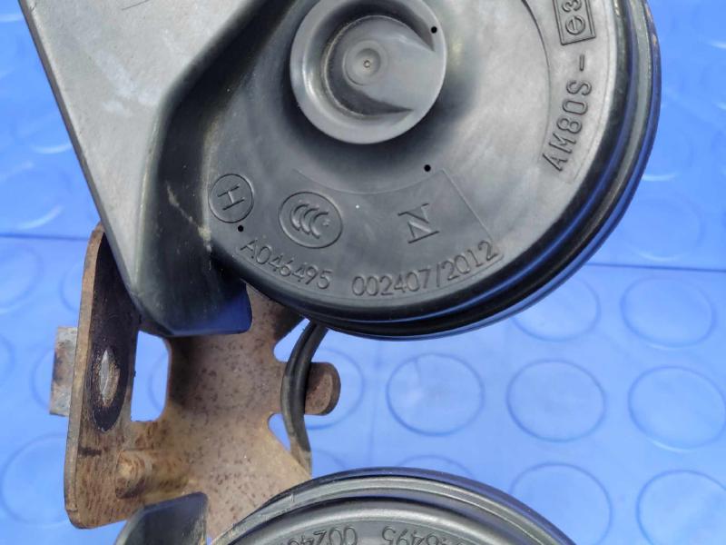 2013 Ford F-350 Super Duty Horn