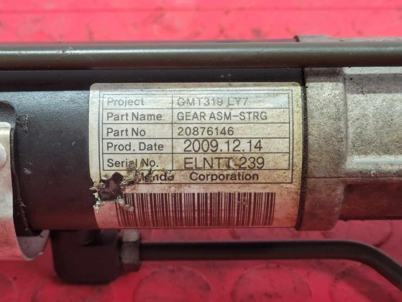 2008 Saturn Vue Steering Gear (Incl. Rack)