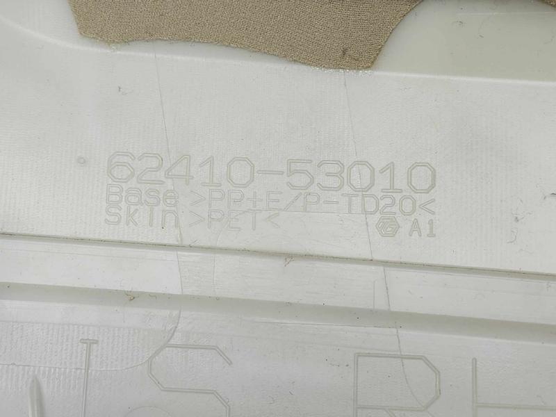 2014 Lexus IS 250 Misc Ebay Parts