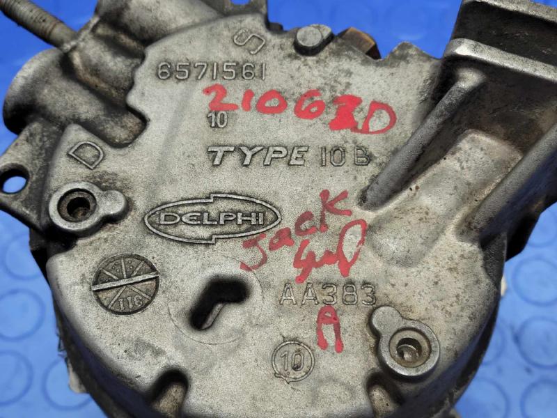 2011 Chevrolet Malibu A/C Air Compressor
