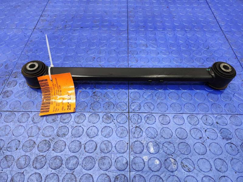 2019 Chevrolet Tahoe Upper Control Arm Rear