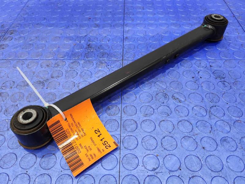 2019 Chevrolet Tahoe Upper Control Arm Rear
