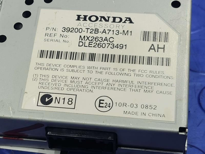 2014 Honda Accord Chassis Brain Box