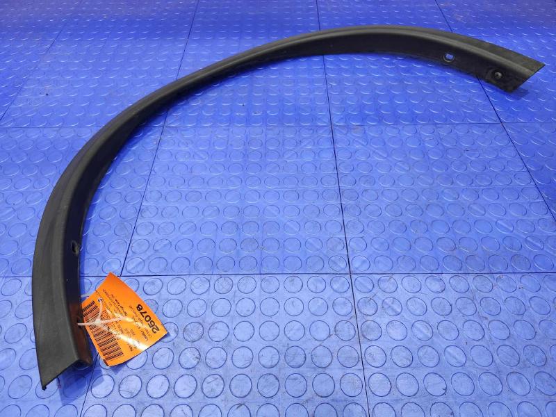 2015 Nissan Rogue Wheel Opening Moulding