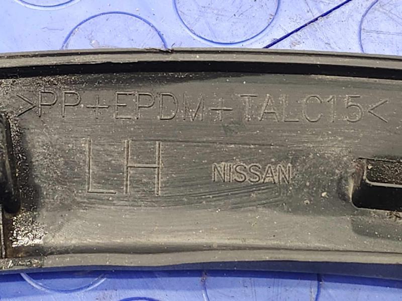 2015 Nissan Rogue Wheel Opening Moulding