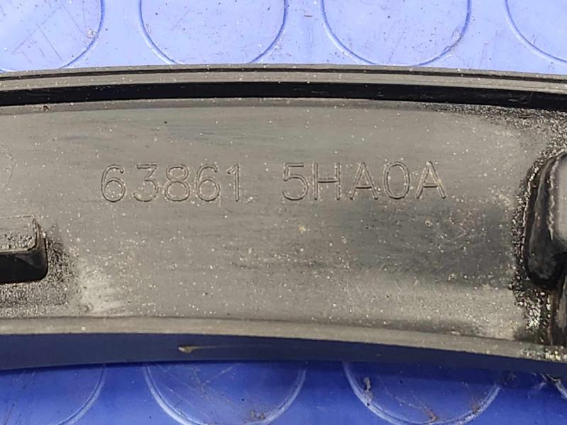 2015 Nissan Rogue Wheel Opening Moulding