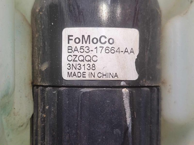 2013 Ford Fusion Washer Bottle