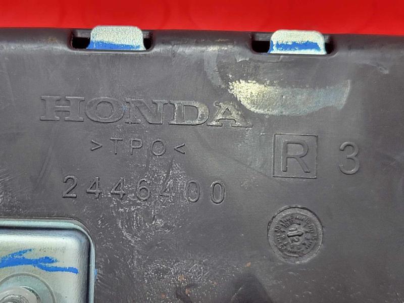 2012 Honda CR-V Air Bag