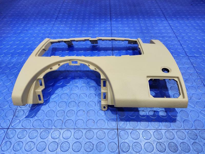 2014 Jeep Grand Cherokee Misc Ebay Parts