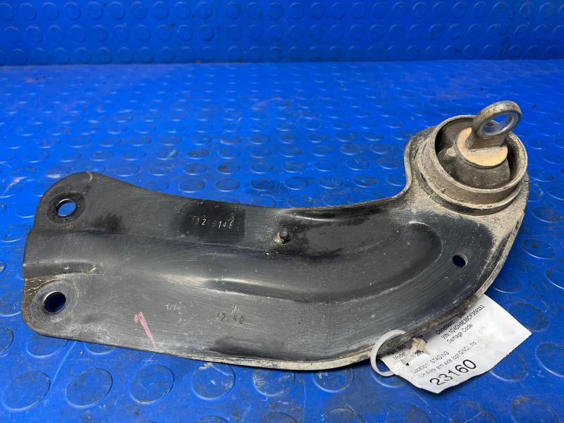2012 Buick LaCrosse Upper Control Arm Rear