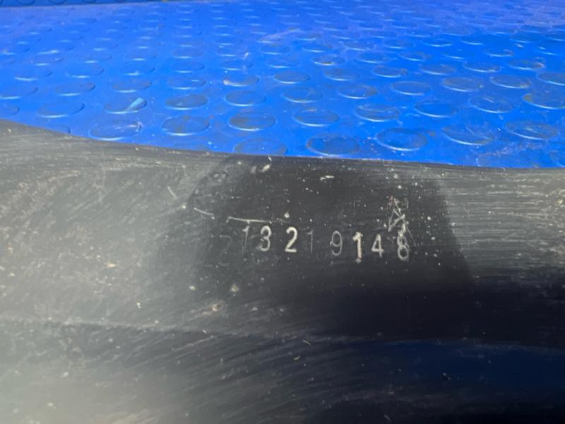 2012 Buick LaCrosse Upper Control Arm Rear
