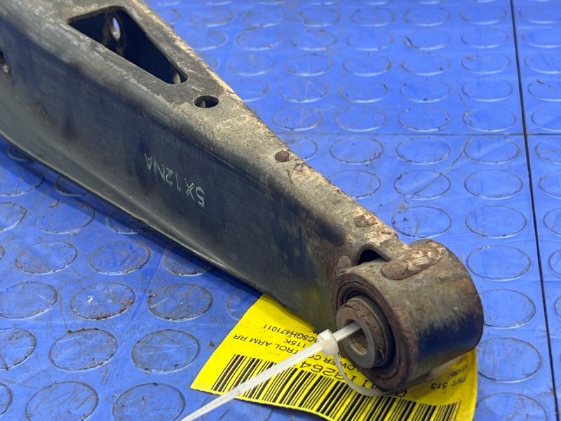 2016 Subaru Forester Lower Control Arm Rr