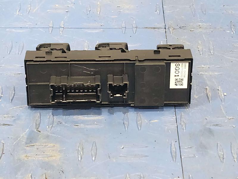 2015 Subaru Forester Door Switch Front
