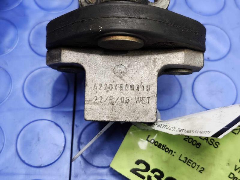 2006 Mercedes S-Class Steering Coupler