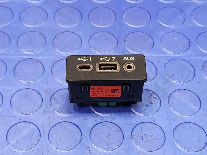 2022 Nissan Altima Misc Ebay Parts